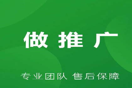 谷歌竞价广告的出价策略及某公司实践案例